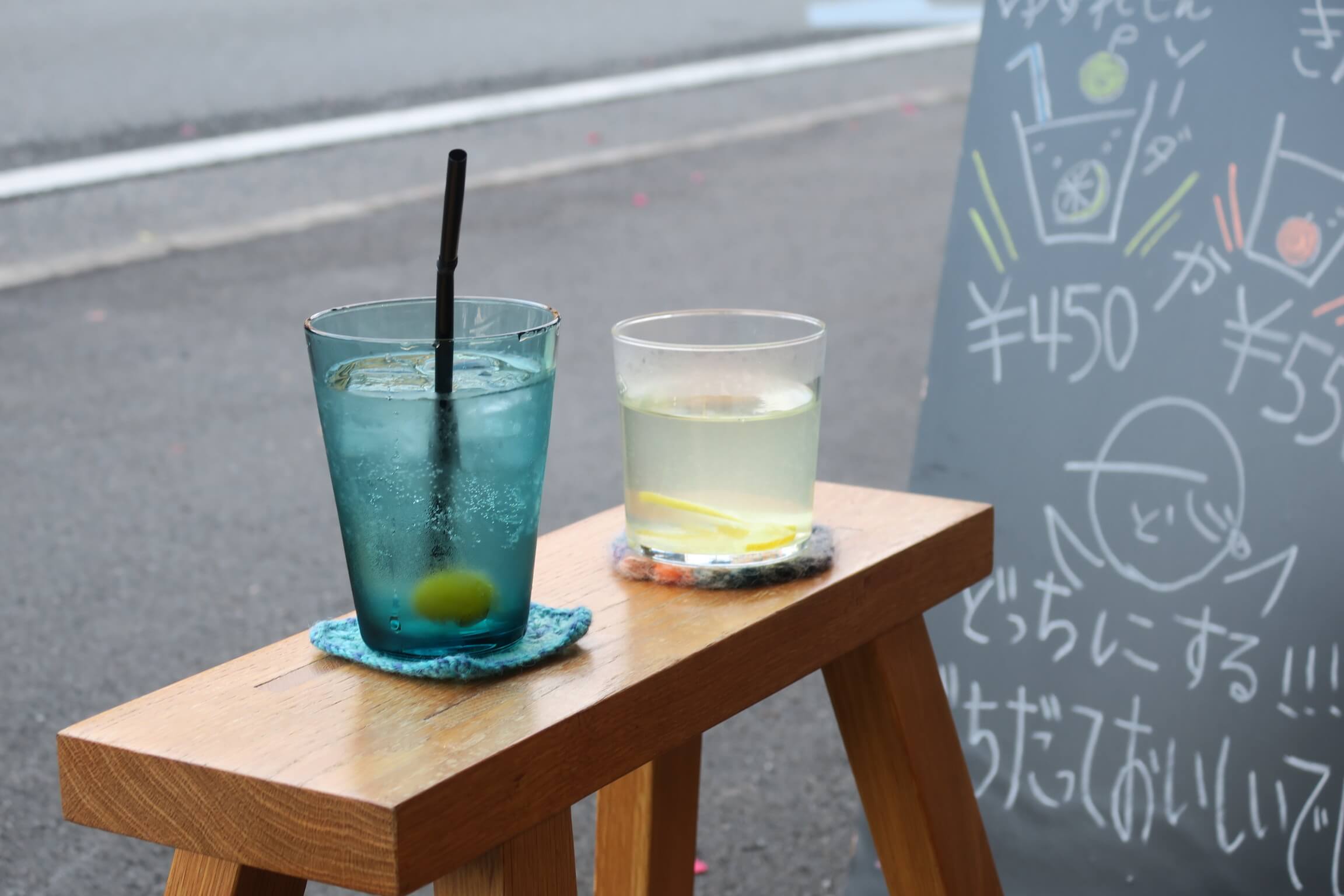 カフェメニューの価格改定（値上げ）のお知らせ。