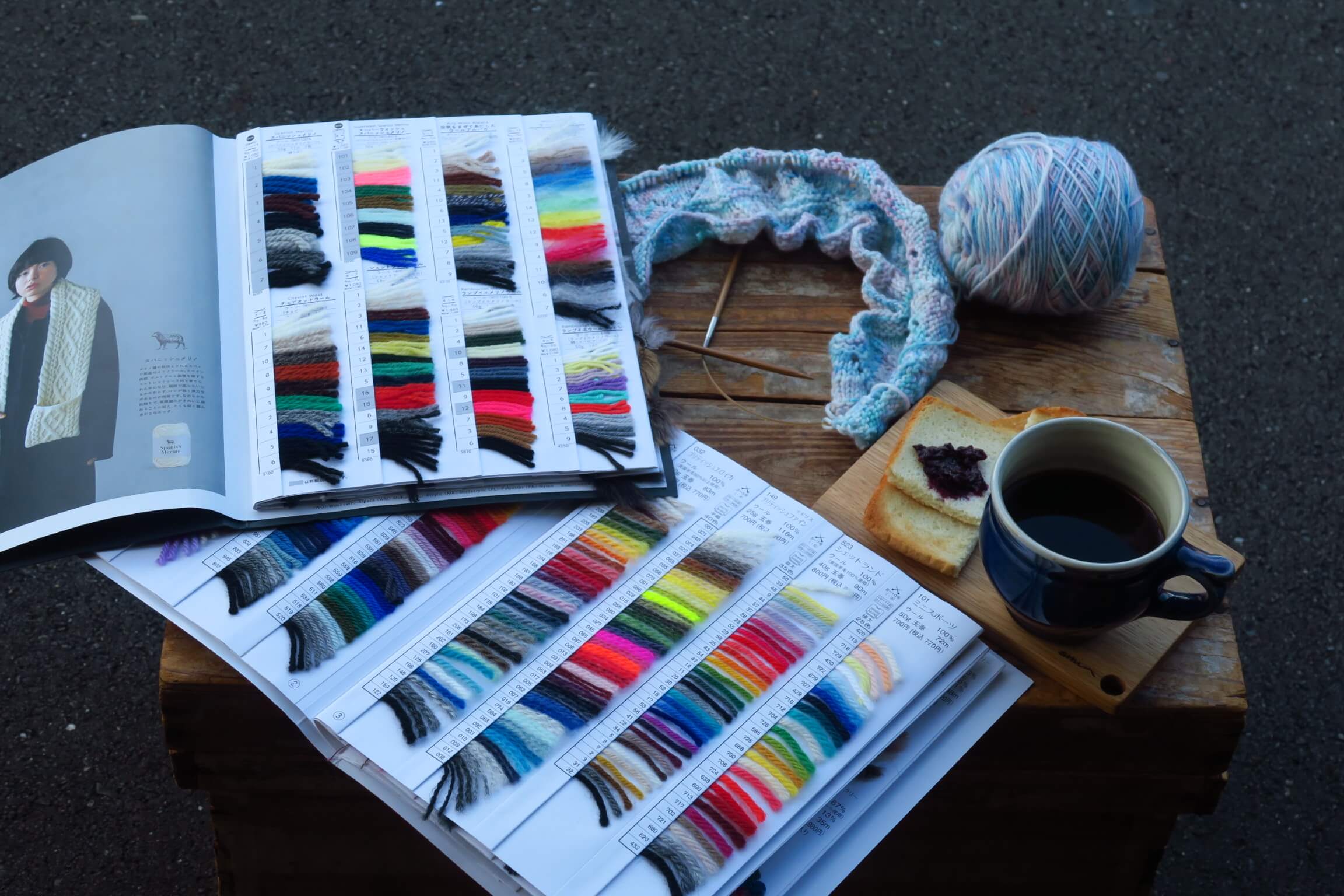 【イベント終了】12月23日(土)は編み物談義「私のお気に入り、編み物の本」