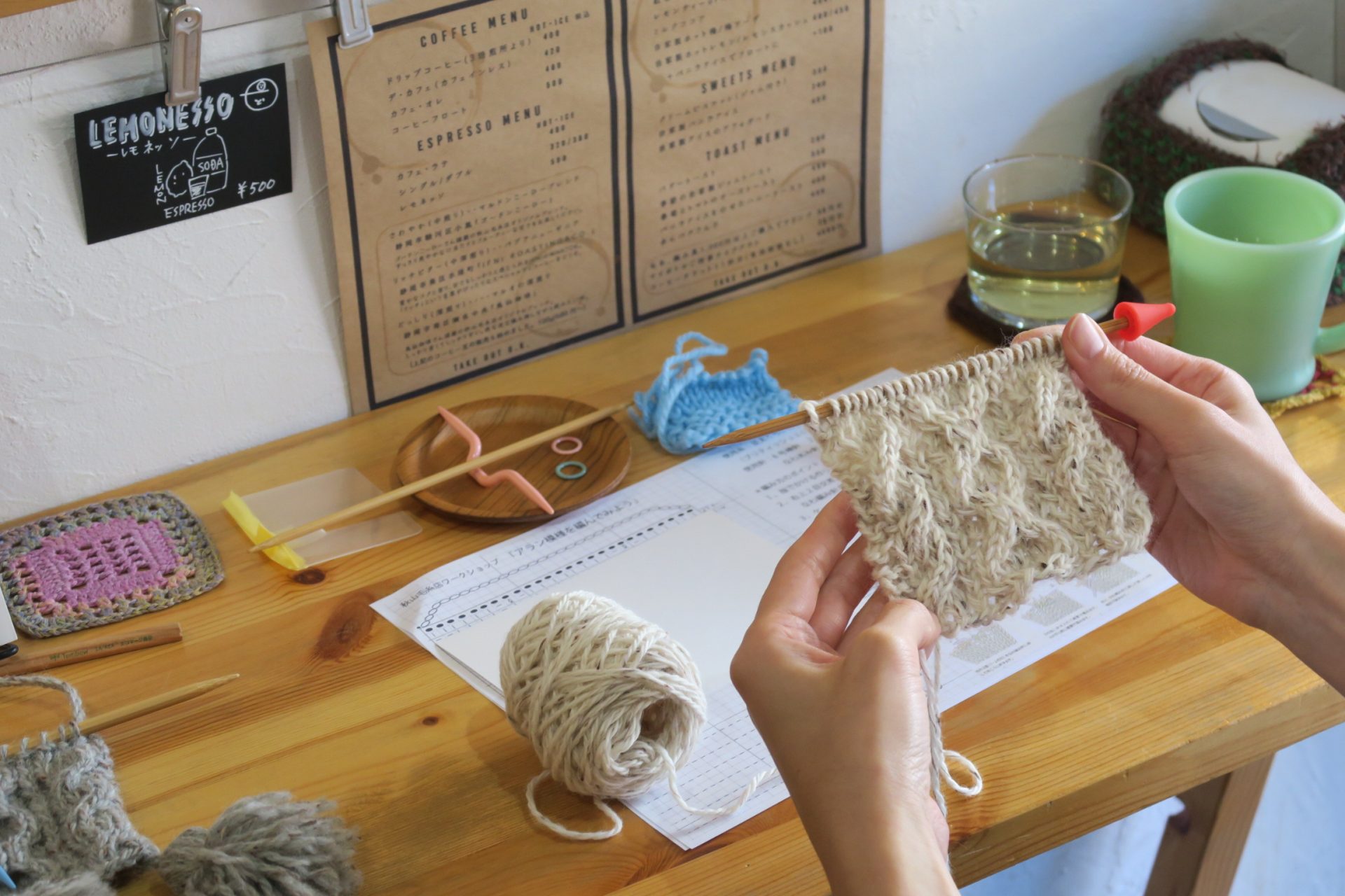 [WS終了]秋山毛糸店11月のケイトマミレ「はじめましてアラン模様でタペストリー」