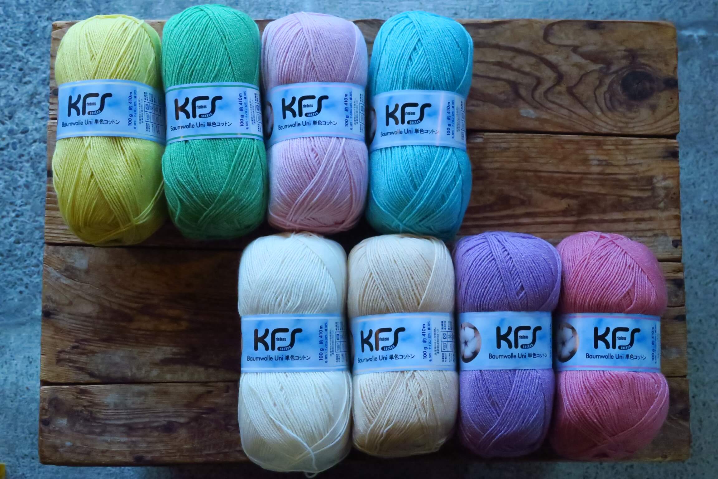 KFSのOpal毛糸、春夏のコットンウール揃いました。