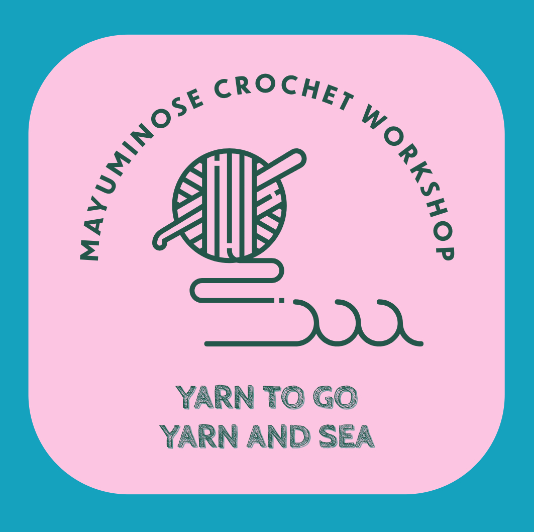 【両日満席】1月31日(土)2月1日(日) 能勢マユミ先生を招いてワークショップ開催！