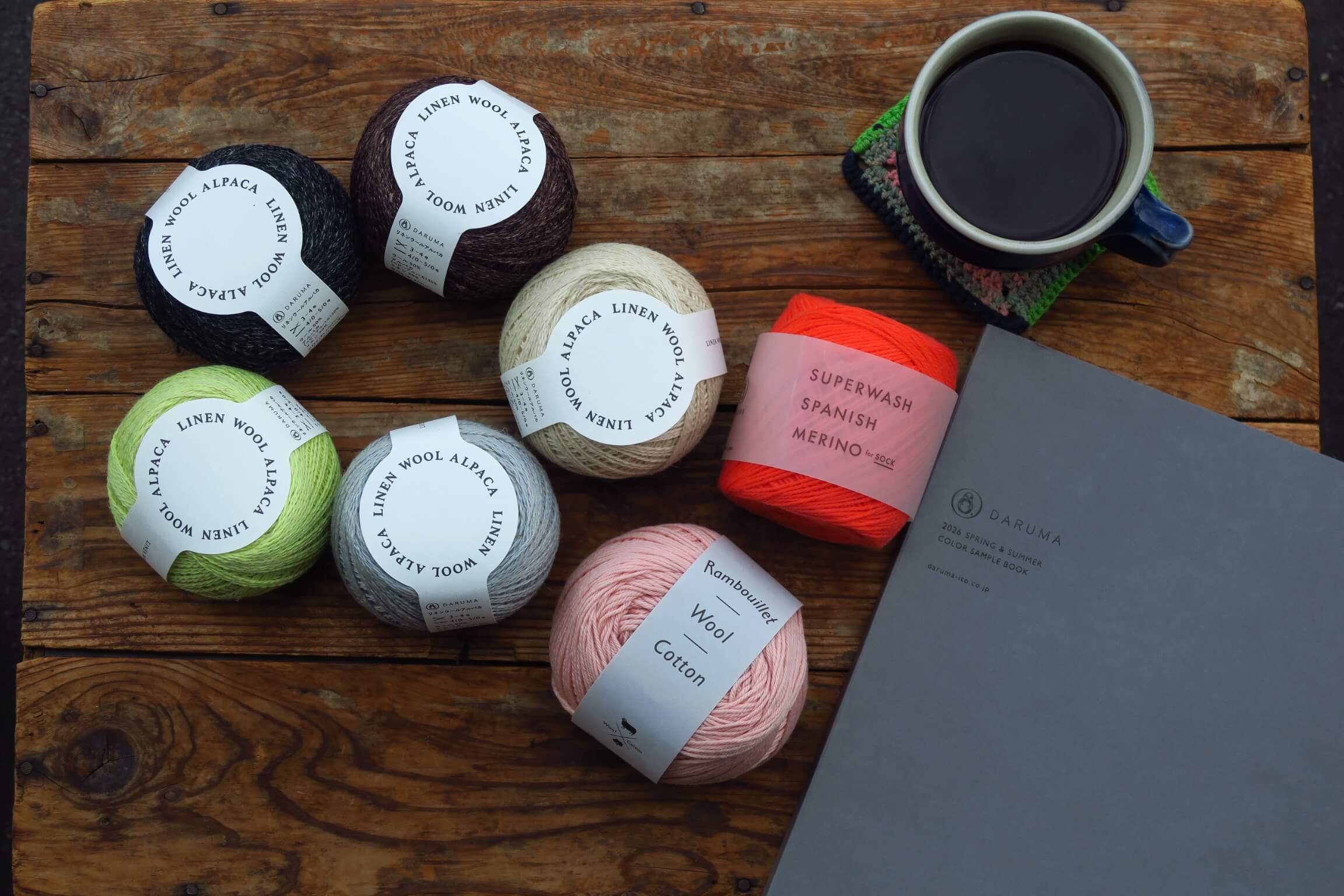 秋山毛糸店2026年3月営業予定カレンダー