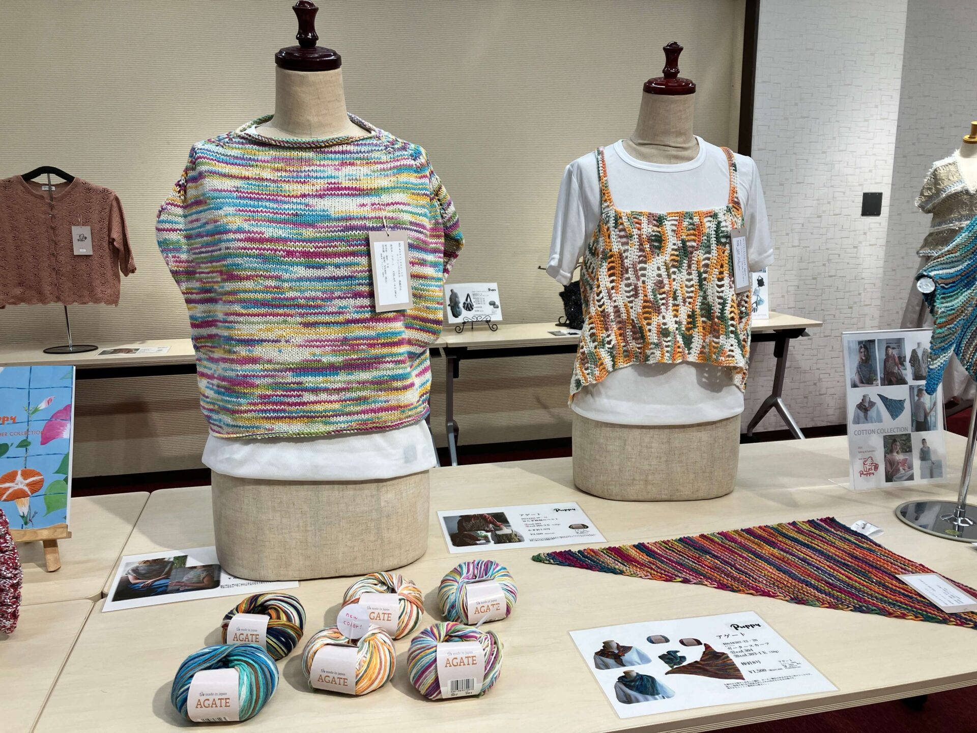 店内イベント！４月２日(木)〜12日(日)までパピー春夏の新作展示します。