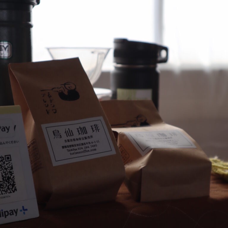 5月24日(日)清水区の糸デンワさんでダーニング・ワークショップ開催！